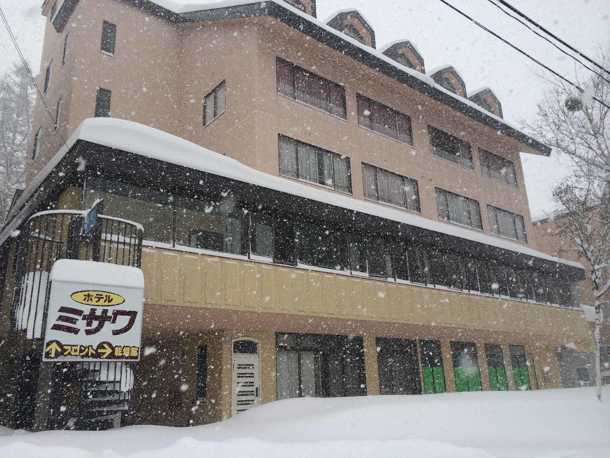 Hotel Misawa Katashina Exteriér fotografie
